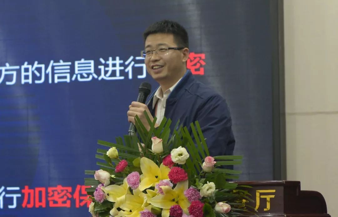 中國密碼學會密碼測評專業(yè)委員會委員、深圳市商用密碼行業(yè)協(xié)會執(zhí)行長李振