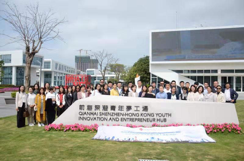 香港嶺南大學(xué)代表團參觀前海深港青年夢工廠 香港嶺南大學(xué)代表團參觀前海深港青年夢工廠