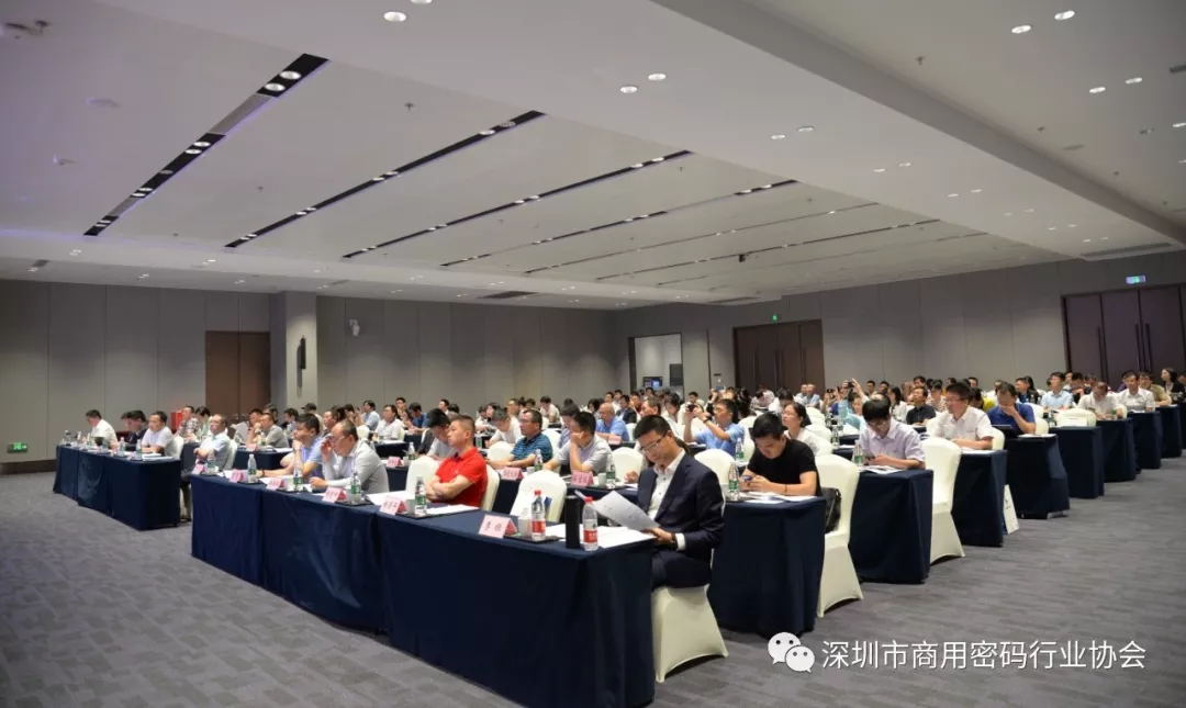 旭子科技被推舉為深圳市商用密碼行業(yè)協(xié)會(huì)新增副會(huì)長(zhǎng)單位
