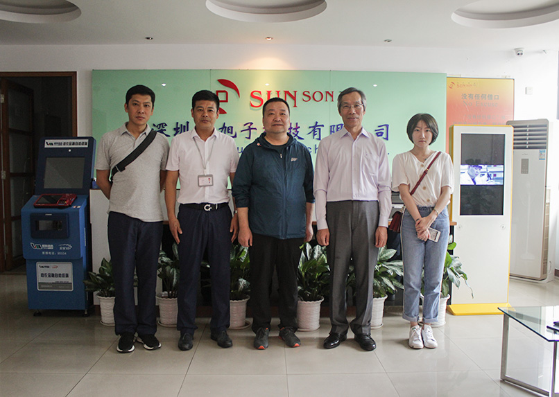 烏魯木齊甘泉堡經(jīng)濟技術開發(fā)區(qū)黨工委委員管委會副主任張北一行蒞臨旭子科技指導工作 