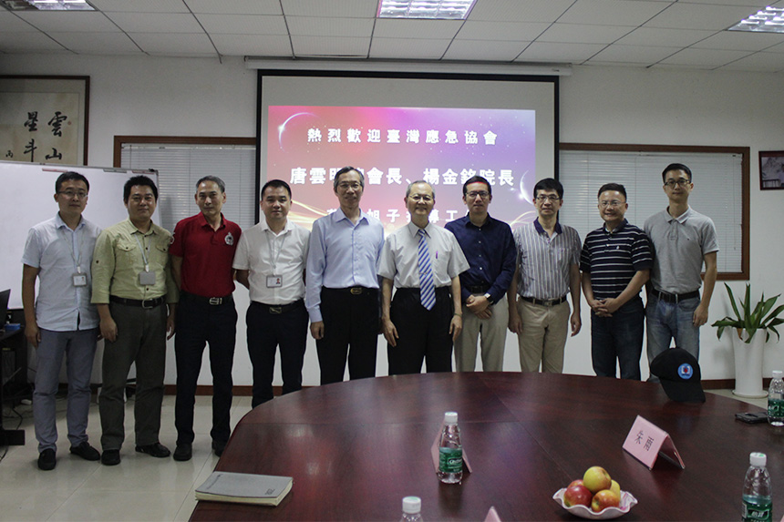  臺(tái)灣應(yīng)急協(xié)會(huì)唐云明總會(huì)長(zhǎng)、三航工業(yè)技術(shù)研究院楊金銘院長(zhǎng)一行蒞臨旭子科技指導(dǎo)工作 