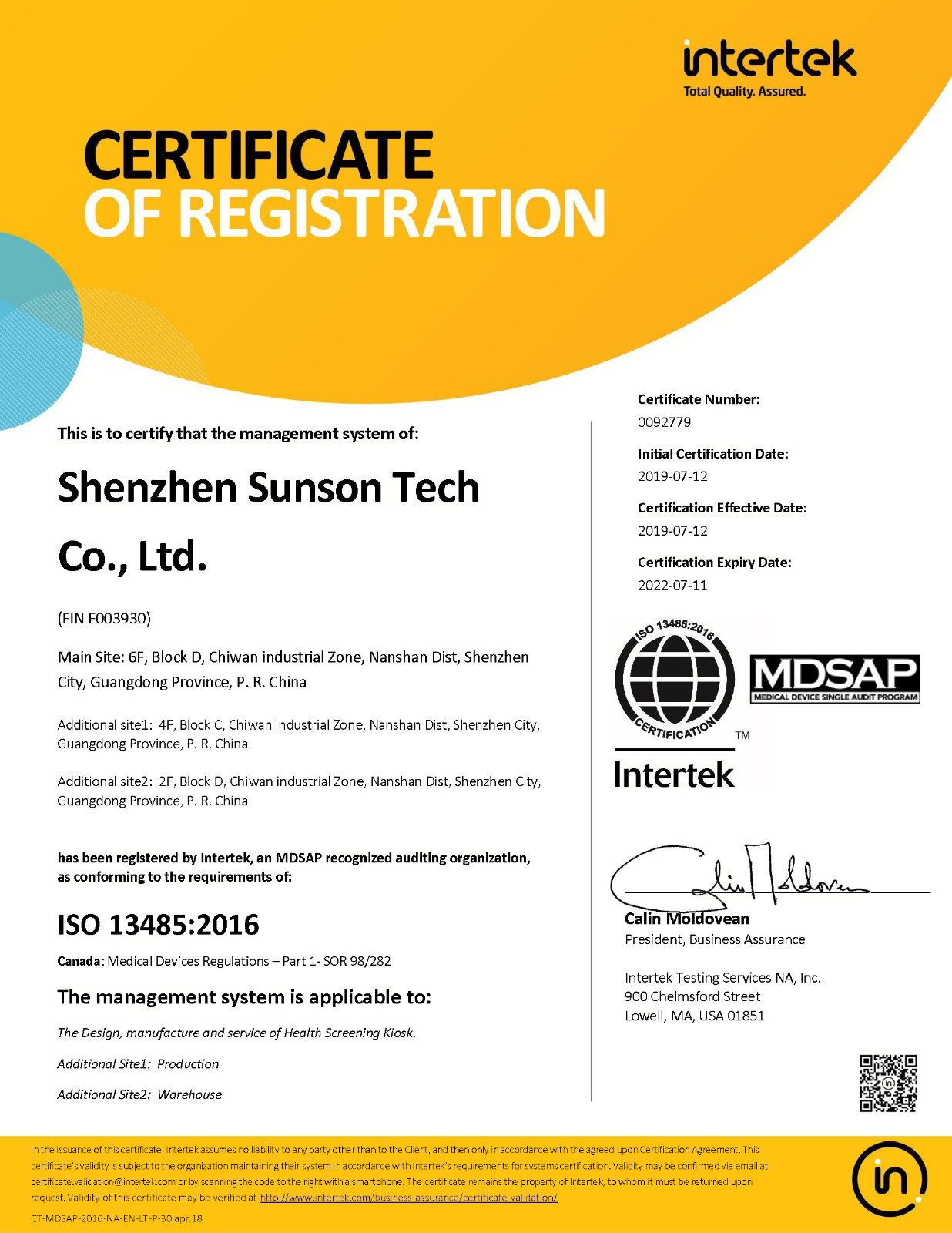 旭子科技健康體檢終端順利通過MDSAP認(rèn)證 旭子科技健康體檢終端順利通過MDSAP認(rèn)證