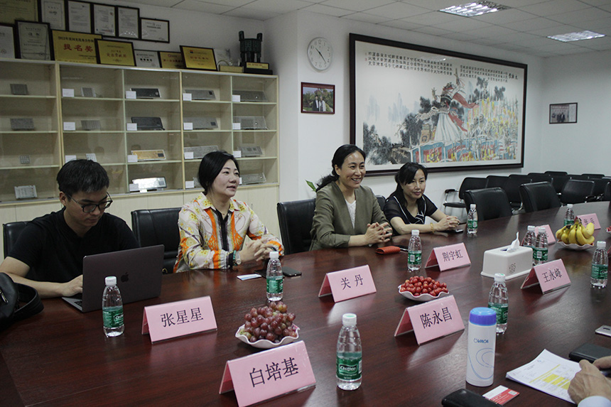 益彩基金秘書長荊宇虹、副秘書長關丹一行蒞臨旭子科技指導工作