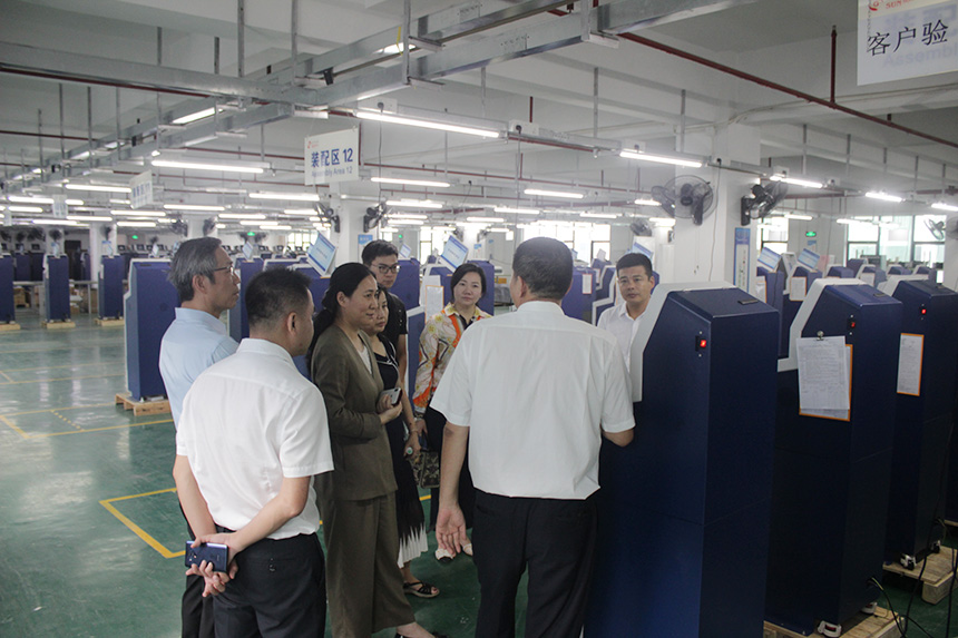 益彩基金秘書長荊宇虹、副秘書長關丹一行蒞臨旭子科技指導工作