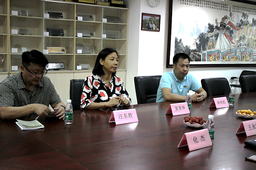 廣州呼研所醫(yī)藥科技有限公司三位領(lǐng)導(dǎo)蒞臨旭子指導(dǎo)工作 廣州呼研所醫(yī)藥科技有限公司三位領(lǐng)導(dǎo)蒞臨旭子指導(dǎo)工作