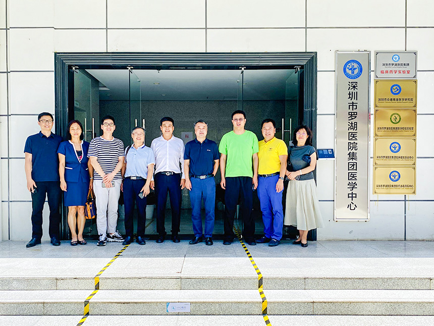 旭子科技董事長王永峰陪同鐘南山基金會、廣州呼研所總經(jīng)理周榮教授考察深圳市羅湖醫(yī)院集團 