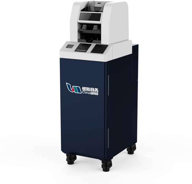 旭子智能收鈔寶 旭子智能收鈔寶