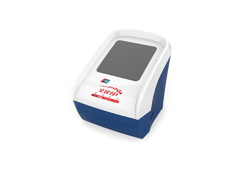 旭子科技掃碼盒子 旭子科技掃碼盒子