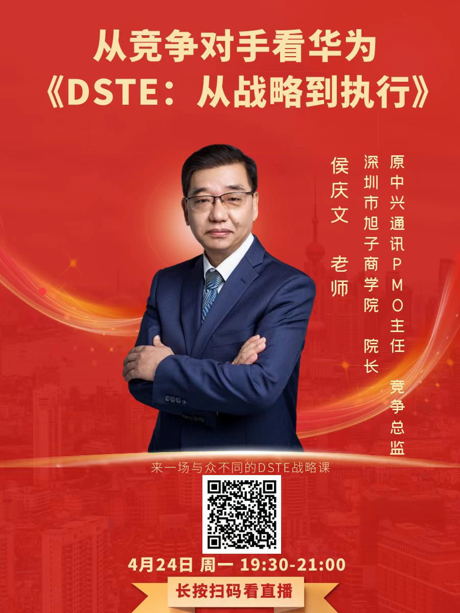 微信圖片_20230421164833.jpg 微信圖片_20230421164833.jpg