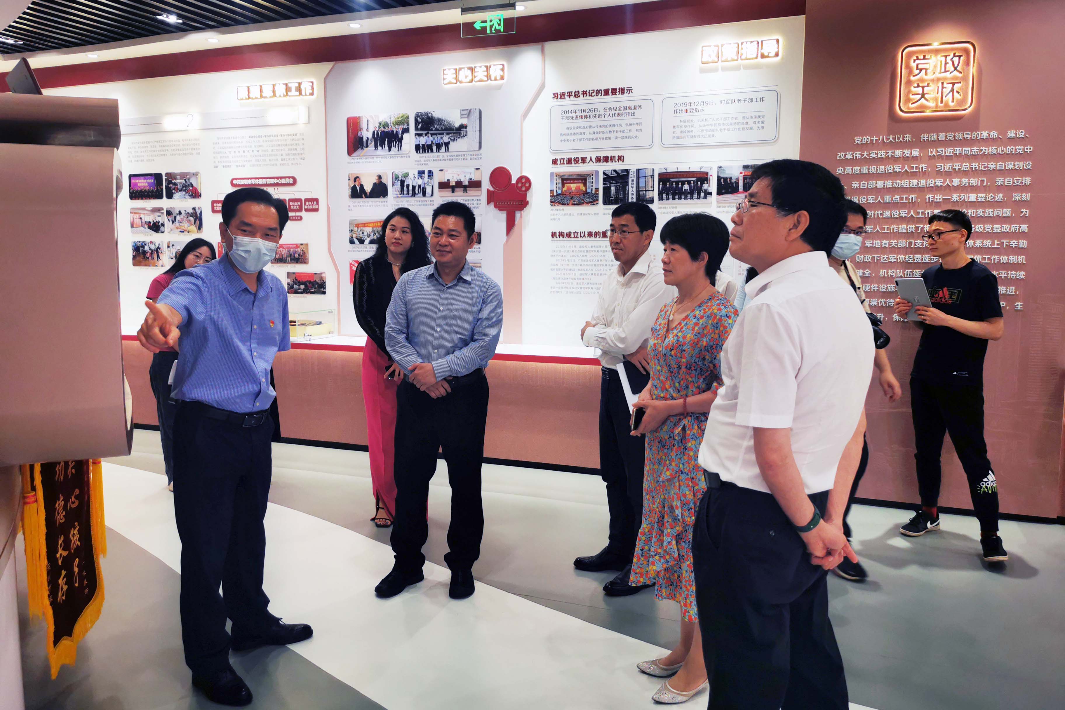 IMG_20230426_103734.jpg IMG_20230426_103734.jpg