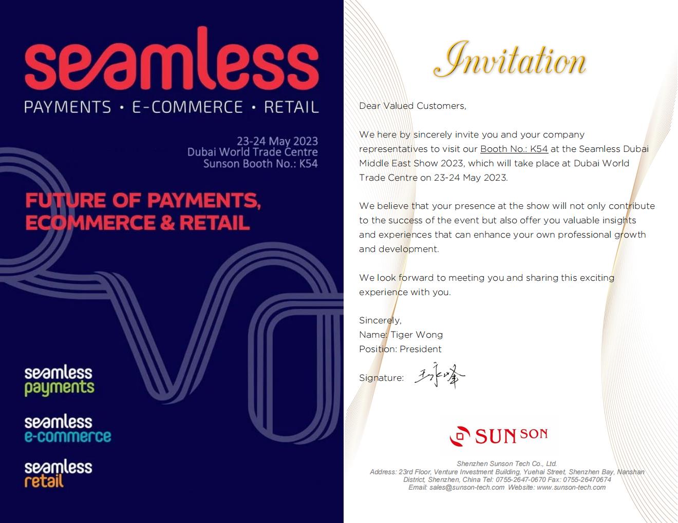 迪拜展會.jpg 迪拜展會.jpg