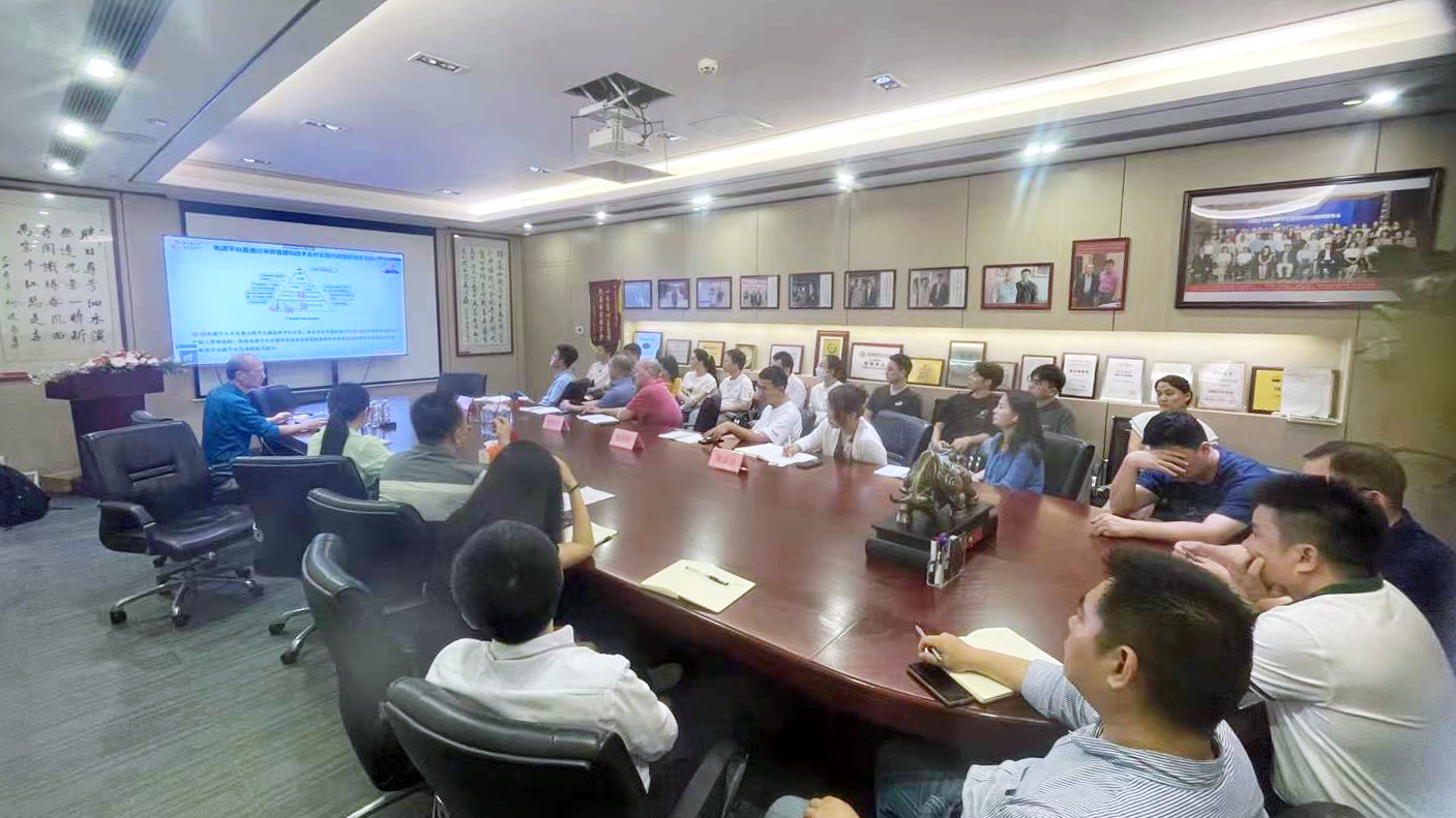 微信圖片_20230602094339.jpg 微信圖片_20230602094339.jpg