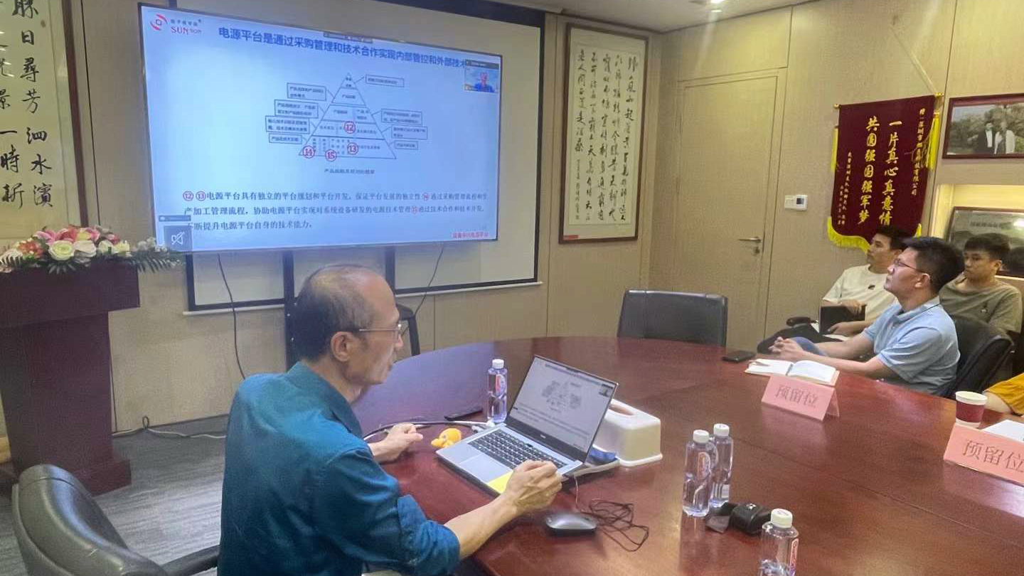 微信圖片_20230602094349.jpg 微信圖片_20230602094349.jpg