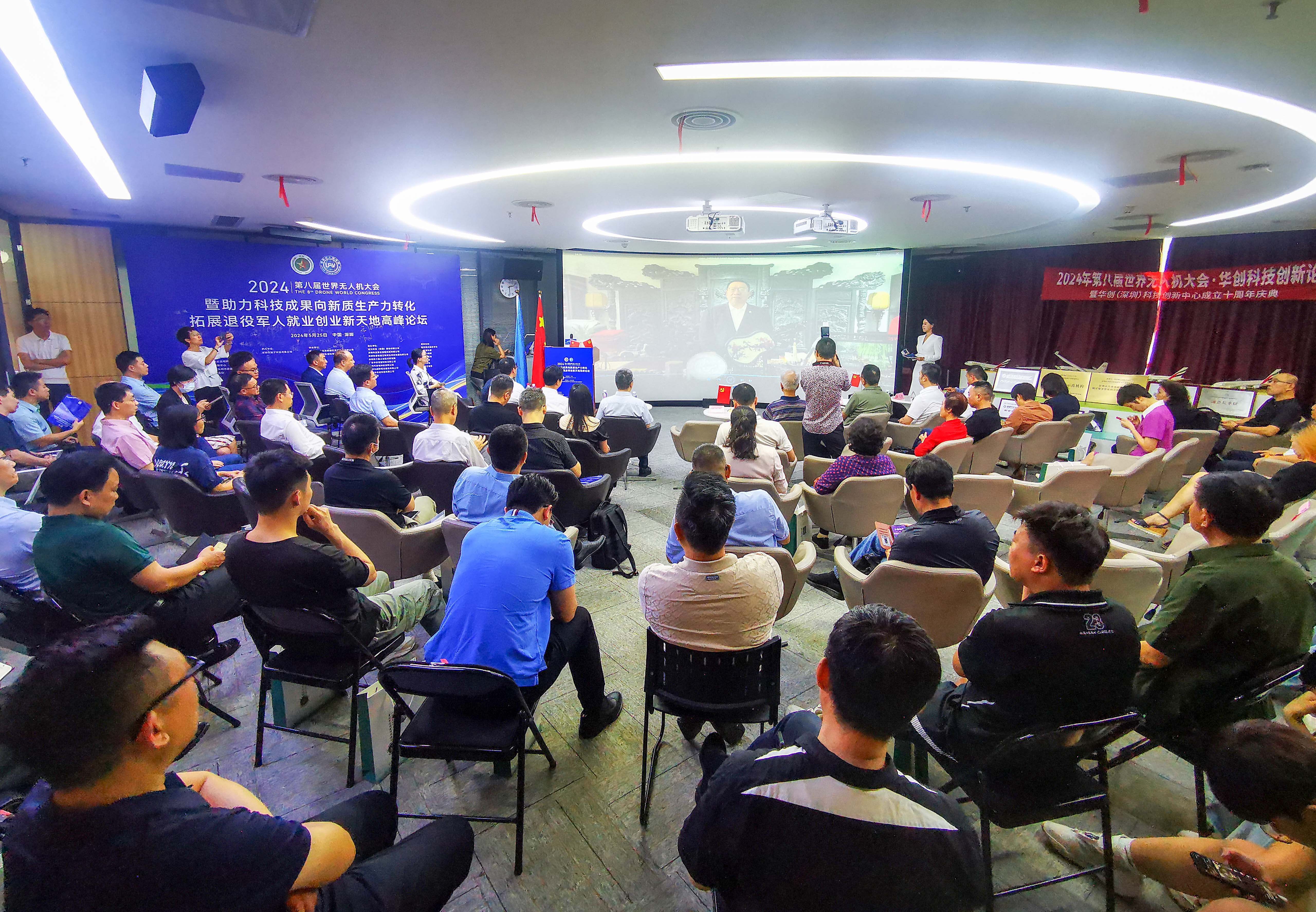 IMG_20240525_142917.jpg IMG_20240525_142917.jpg